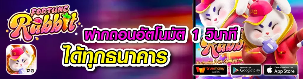 sawan888 ทดลองเล่น ฝากถอนง่าย